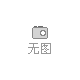 热套热电偶（阻）