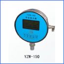 中文数字压力表,YZW-150中文压力表