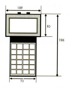 HT388智能手操器