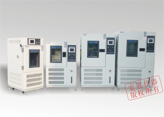 高低温交变湿热试验箱 P(Programmable Temperature & Humidity Chamber)