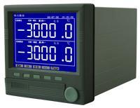 蓝屏无纸记录仪