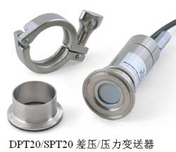 压力变送器