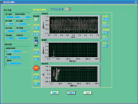 双通道现场动平衡系统