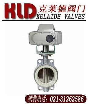 手动对夹式蝶阀