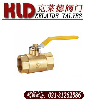 黄铜球阀