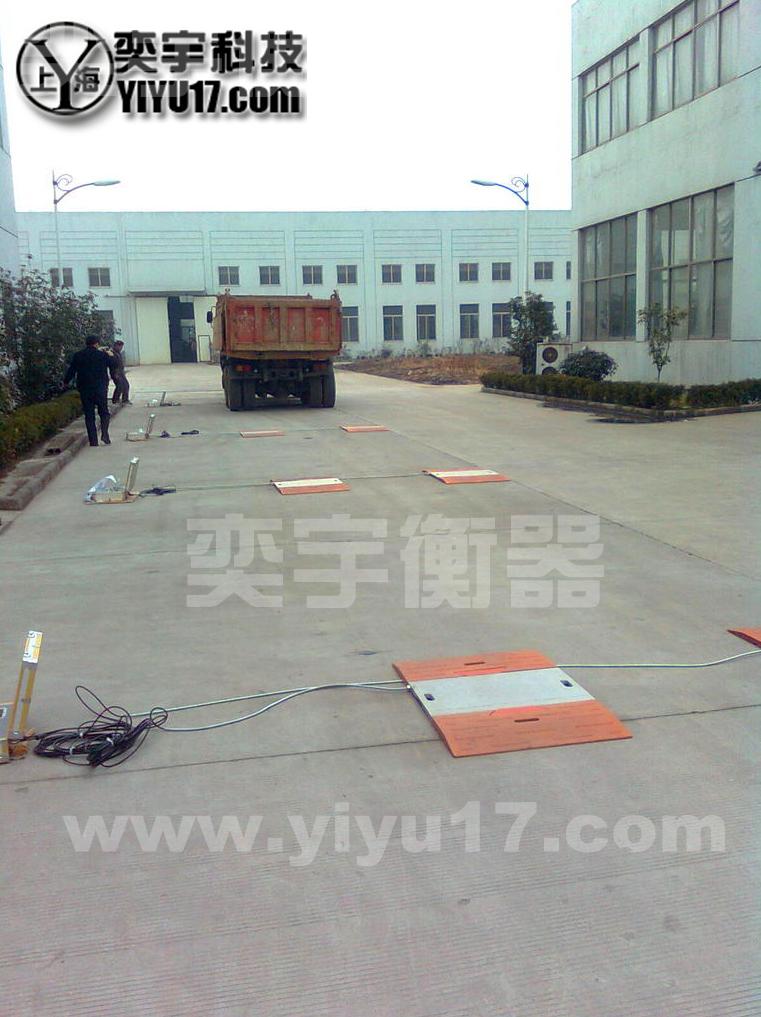 (80吨不锈钢电子汽车衡)100吨不锈钢汽车衡(120吨电子汽车衡)