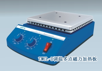 多点磁力加热板