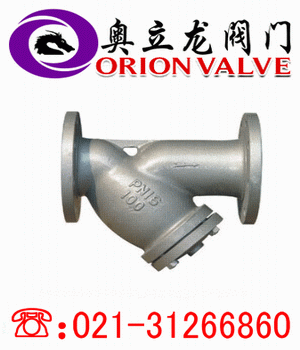 Y型水过滤器