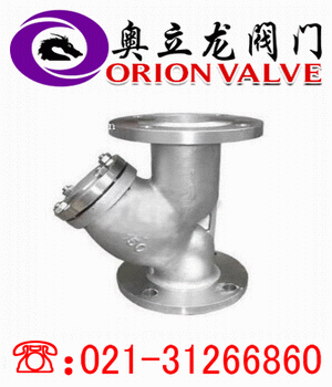 不锈钢Y型过滤器