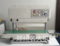 立式塑料袋封口机