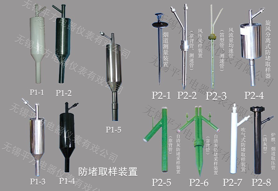 点击查看详细信息...