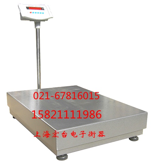 100KG电子台秤
