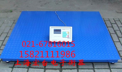 100吨电子地磅
