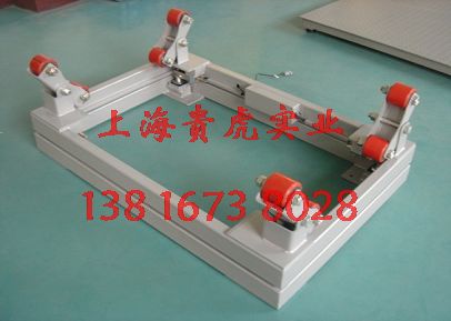 1吨钢瓶秤，2吨液态氧钢瓶秤，上海3吨电子防爆带报警氯瓶秤厂家