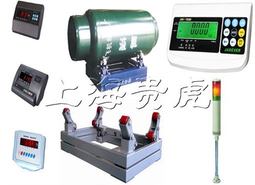 1吨液态氨气防爆钢瓶秤，2吨电子钢瓶秤，内蒙3吨液氯钢瓶秤厂家
