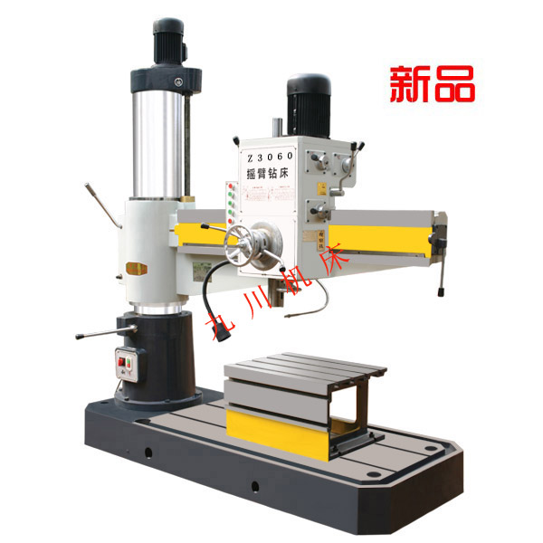 Z3060摇臂钻床