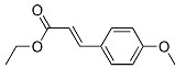 对甲氧基肉桂酸乙酯|24393-56-4