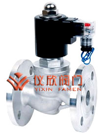 ZBSF不锈钢电磁阀