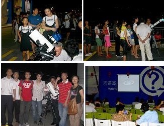 博冠BOSMA蛟龙7X50军用望远镜