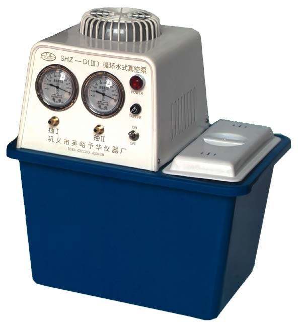 循环水式多用真空泵