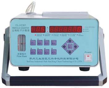CLJ-E301LED激光尘埃粒子计数器