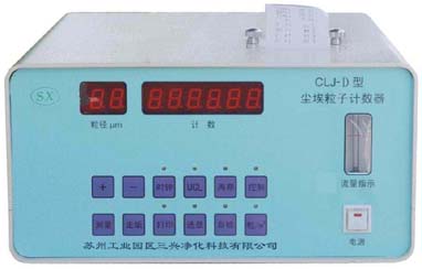 CLJ-E3016LCD激光尘埃粒子计数器