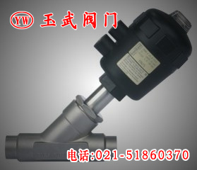 焊接式气动角座阀