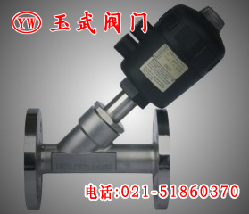 KST-46法兰气动角座阀