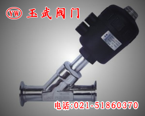 Y681W-16P快装式气动角座阀