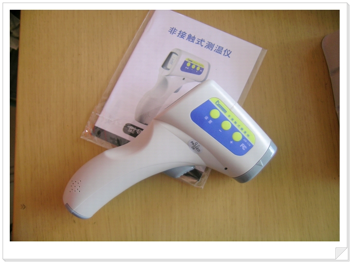 红外线测温仪(倍尔康额温枪)