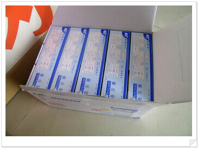 红外线测温仪(倍尔康额温枪)