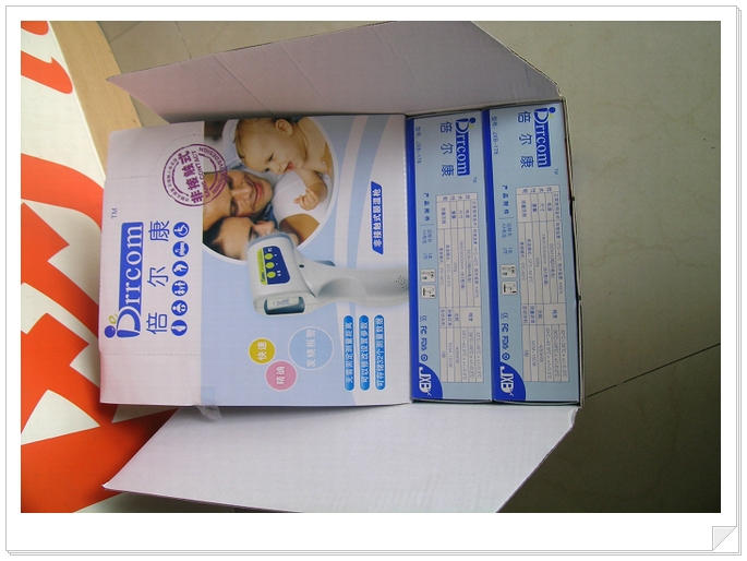 红外线测温仪(倍尔康额温枪)