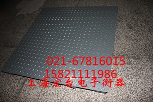 5吨有框电子平台秤,5吨有框地磅称,5吨有框磅称