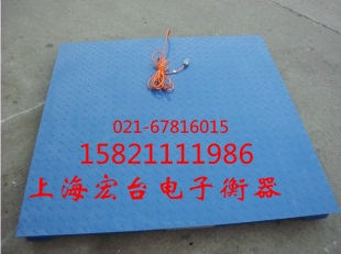 5吨有框电子磅秤，5吨有框电子磅称，5吨有框地秤