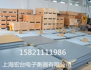 1T标准有框小地磅，1T标准有框电子过磅秤