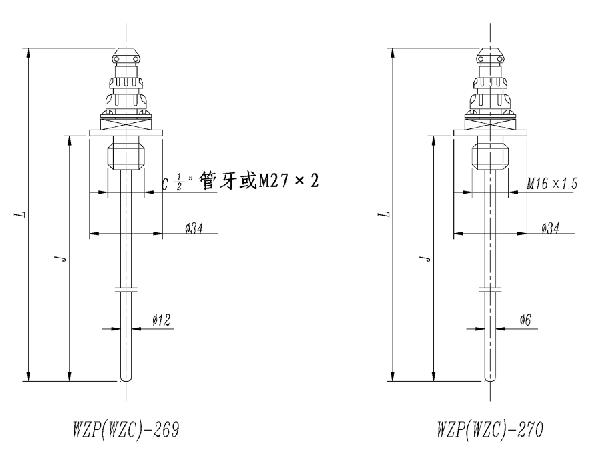 WZP-200铂热电阻