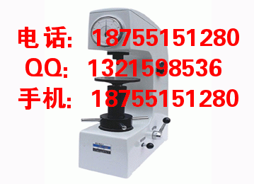 合肥哪里买的到洛氏硬度计,淮北,洛氏硬度计合肥哪里有卖的