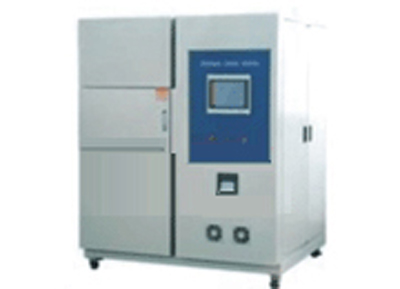 冷热冲击试验箱