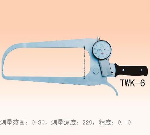 大量程带表外卡钳规格-青岛安高机电工程有限公司
