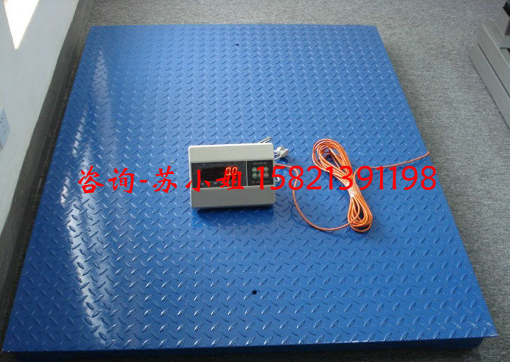 电子地磅