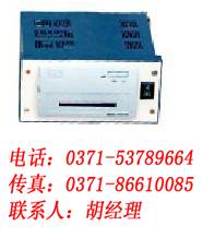 百特，PRN5000，盘装微型打印机