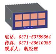 百特，XXS-II，闪光信号报警器