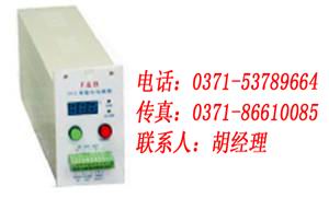福光百特，SFY系列，工业稳压电源箱
