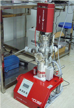 气体分析仪 质谱仪 质谱分析仪 残余气体分析仪