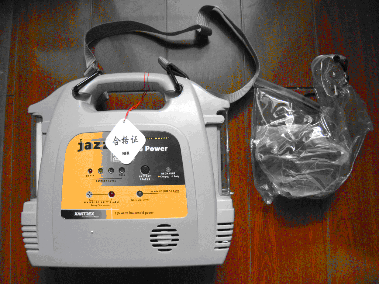 Power250交直流移动电源