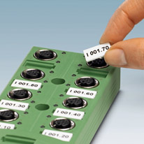 使用UC-EM标识分线盒