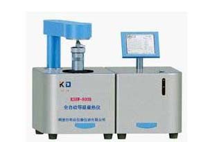 KDHW-800B全自动等温量热仪