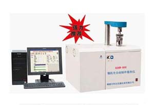 KDHW-800微机全自动制冷量热仪