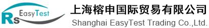 回弹仪 意大利MATEST C386 N 数显回弹仪 机械回弹仪C380混凝土的基本测试 意大利MATEST一级代理 价格优惠