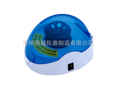 江苏Mini-4K微型离心机供应